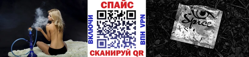 БУТИРАТ вода  ссылка на мегу ССЫЛКА  Окуловка 