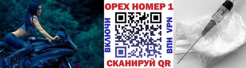 Cocaine 97%  ОМГ ОМГ вход  Окуловка 