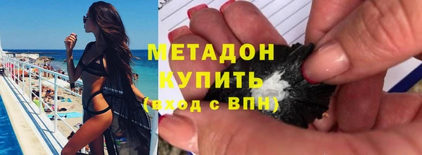 прущая мука Гусев