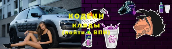 прущая мука Гусев