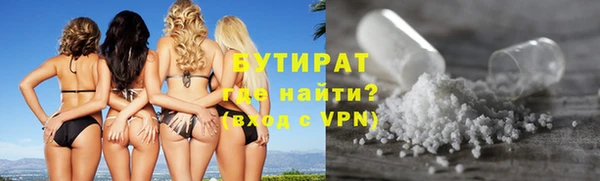 твердый Нефтекумск