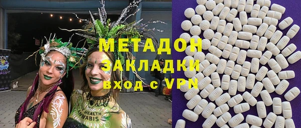 мескалин Гусь-Хрустальный