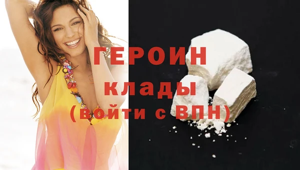 сатива Надым