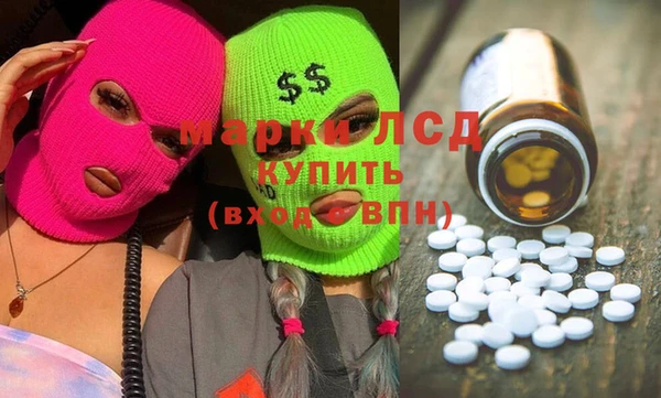 mdma Нея