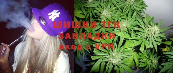 ALPHA-PVP Наволоки