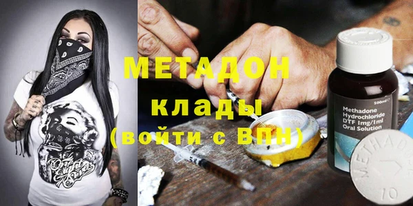 твердый Нефтекумск