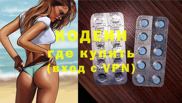 бутик Кропоткин