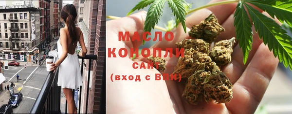 прущая мука Гусев