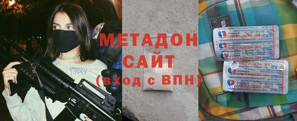 ПСИЛОЦИБИНОВЫЕ ГРИБЫ Ханты-Мансийск
