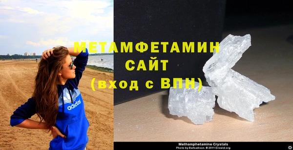 прущая мука Гусев