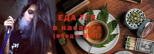 марки nbome Фурманов
