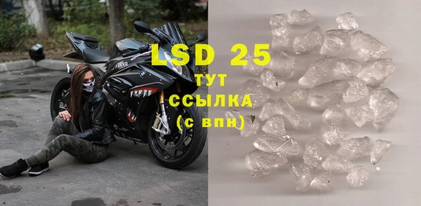 скорость mdpv Кстово