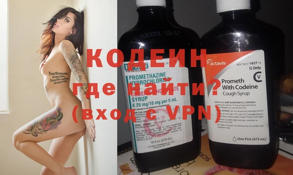 сатива Надым