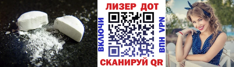 где купить наркоту  Окуловка  ЛСД экстази кислота 
