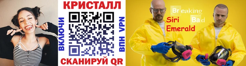 Первитин мет  Окуловка 