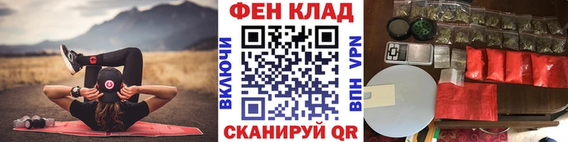 Метамфетамин Декстрометамфетамин 99.9% Окуловка