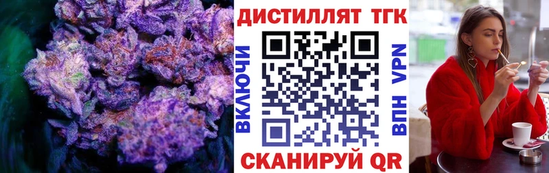 дарк нет какой сайт  Окуловка  ТГК Wax  МЕГА маркетплейс 