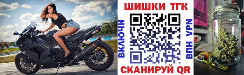 Шишки марихуана ГИДРОПОН Окуловка